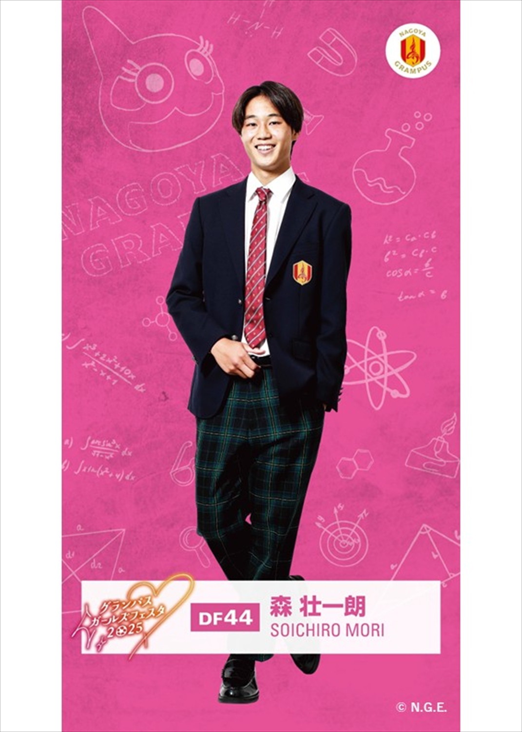 HATTRICK（ハットトリック）-選手の想いをファンへ届ける公式