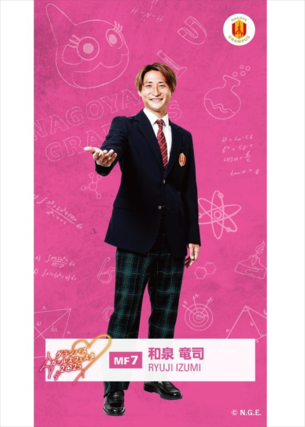 HATTRICK（ハットトリック）-挑戦者の想いをファンへ届ける公式