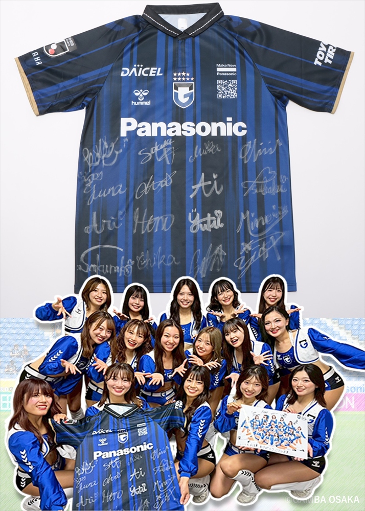 HATTRICK（ハットトリック）-選手の想いをファンへ届ける公式