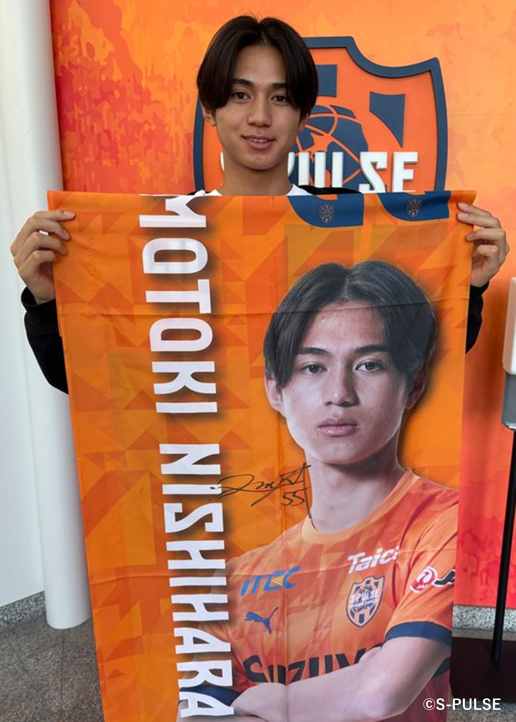 HATTRICK（ハットトリック）-選手の想いをファンへ届ける公式