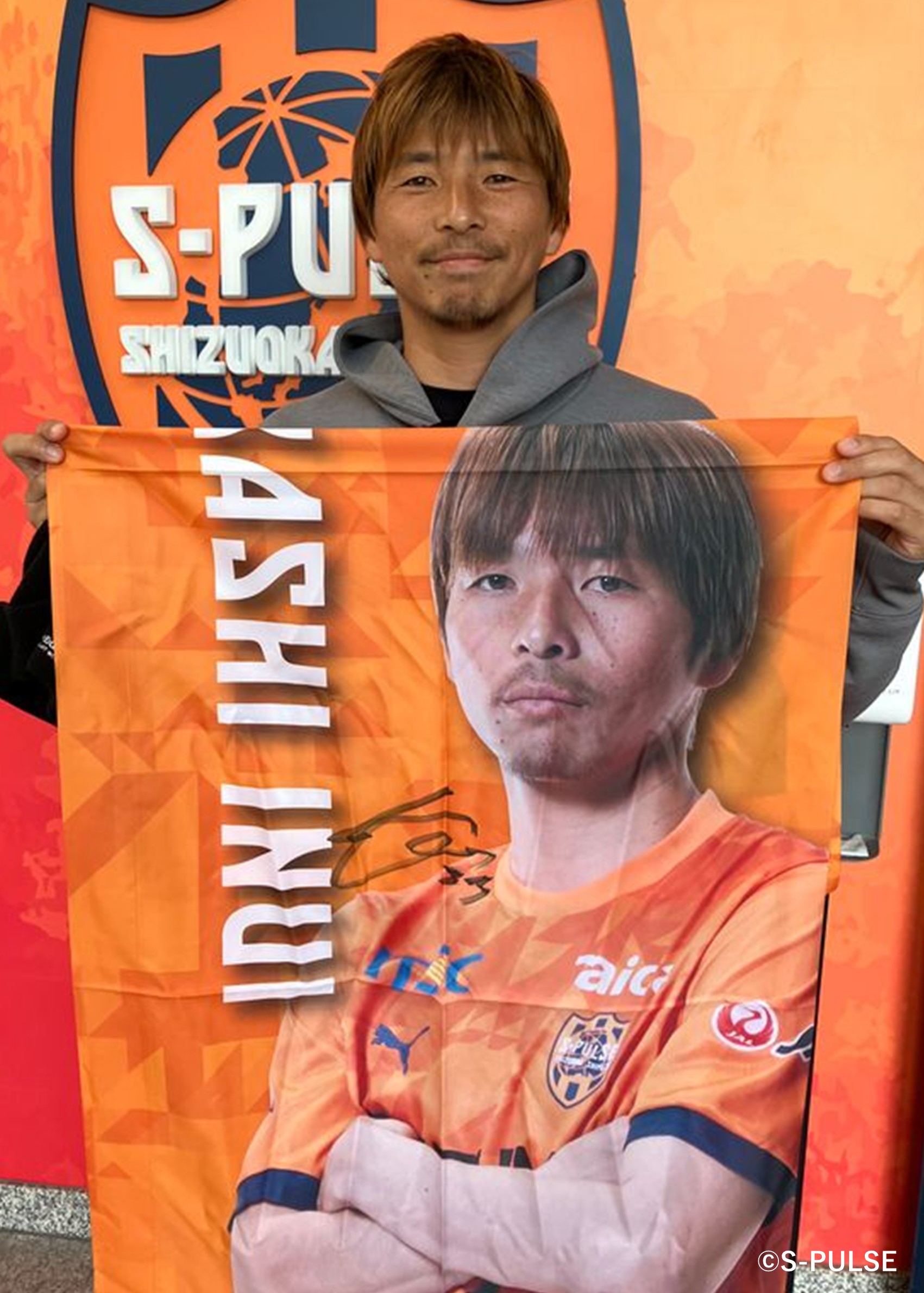 HATTRICK（ハットトリック）-選手の想いをファンへ届ける公式