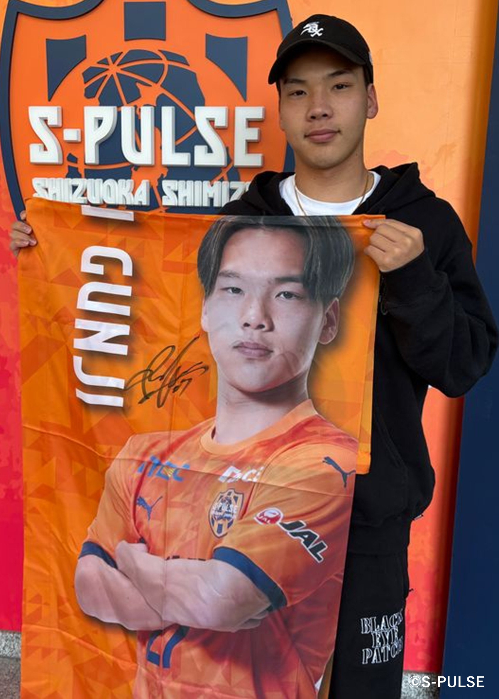 HATTRICK（ハットトリック）-選手の想いをファンへ届ける公式