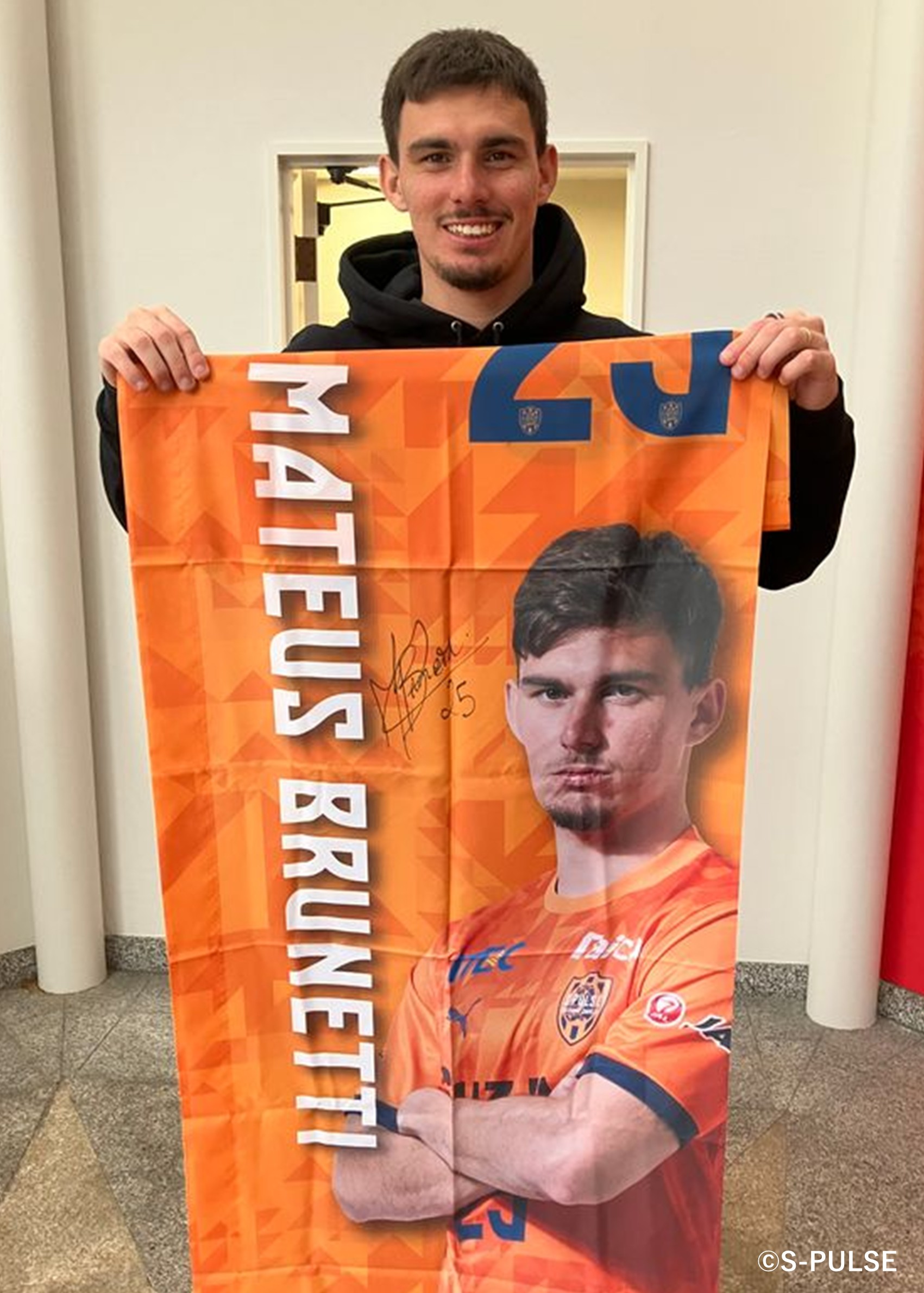 HATTRICK（ハットトリック）-選手の想いをファンへ届ける公式