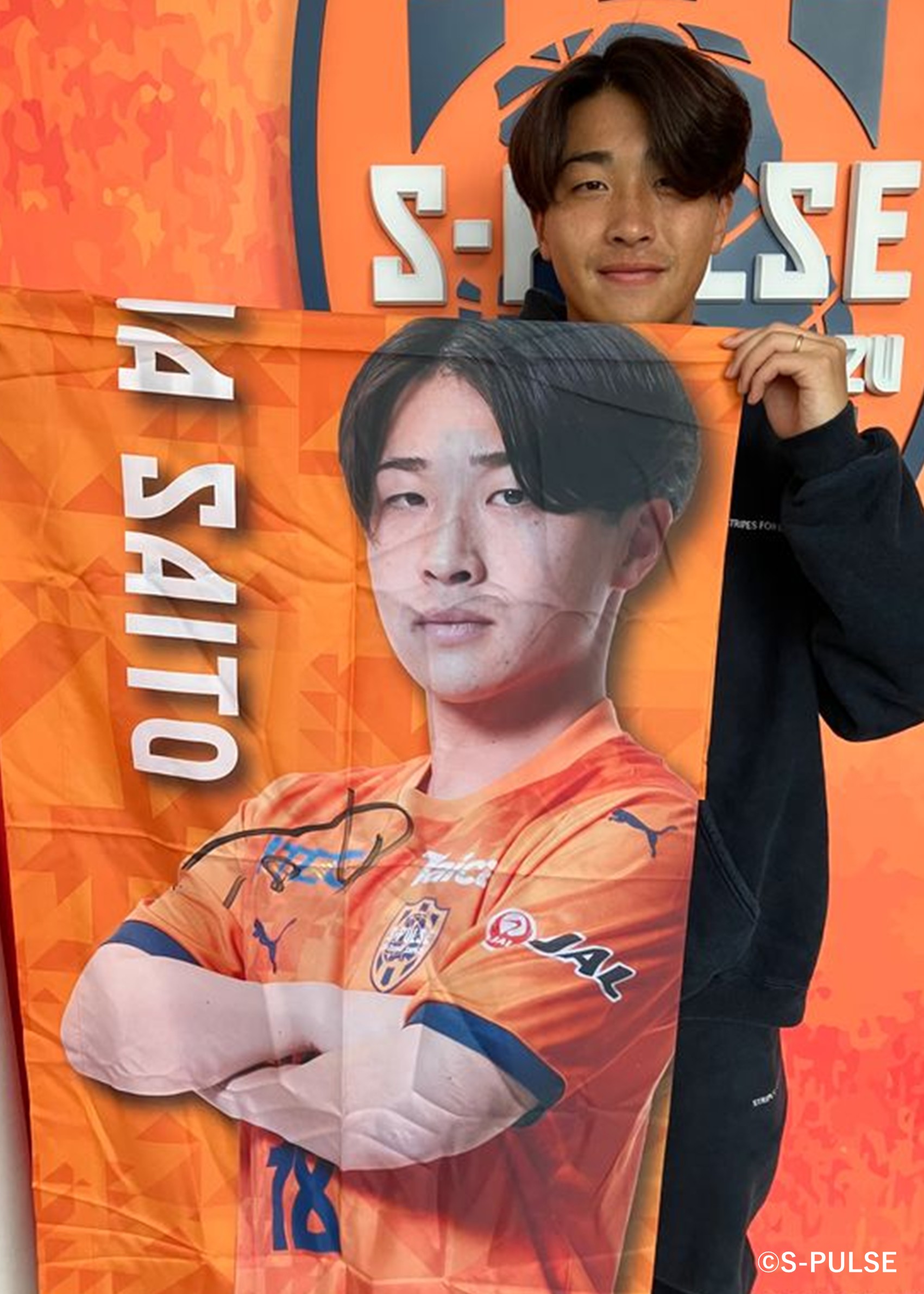 HATTRICK（ハットトリック）-選手の想いをファンへ届ける公式