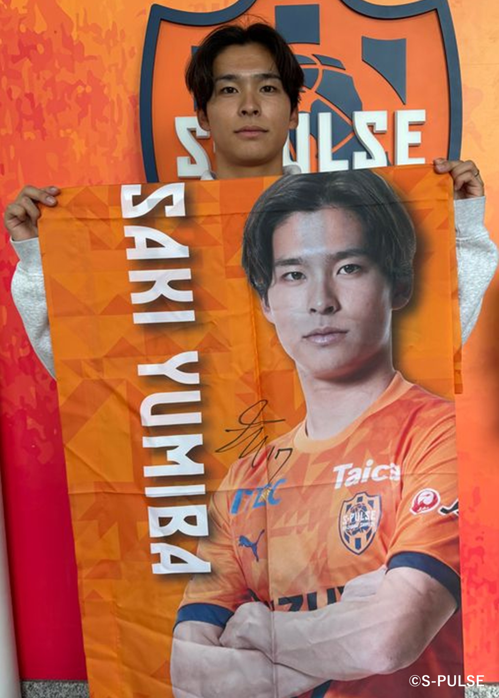 HATTRICK（ハットトリック）-選手の想いをファンへ届ける公式