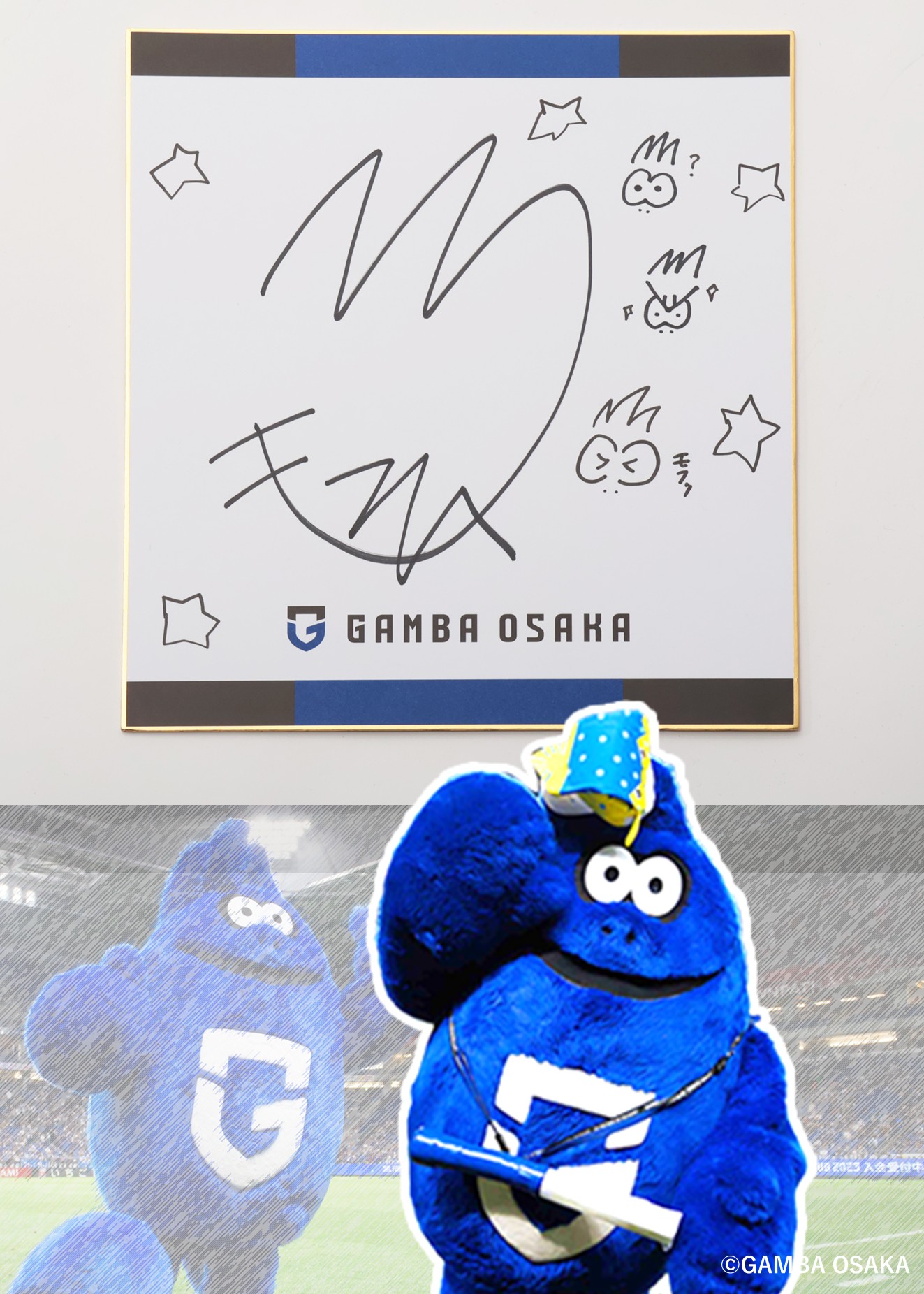 HATTRICK（ハットトリック）-選手の想いをファンへ届ける公式