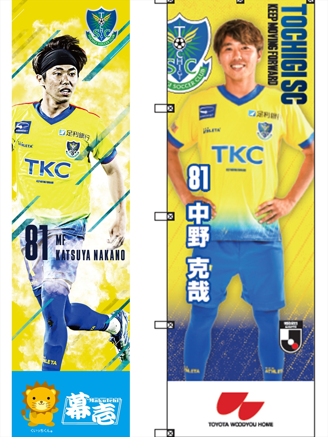 RioFerdinandサイン入りハット2002WCナイジェリア戦直後のサイン RioFerdinandサイン入りハット2002WCナイジェリア戦直後のサイン