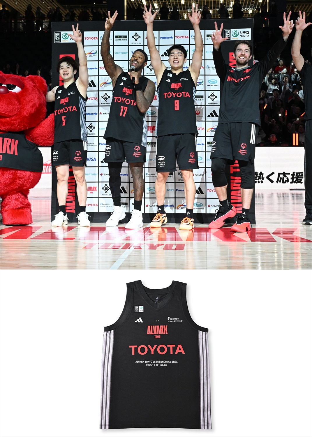 HATTRICK（ハットトリック）-選手の想いをファンへ届ける公式