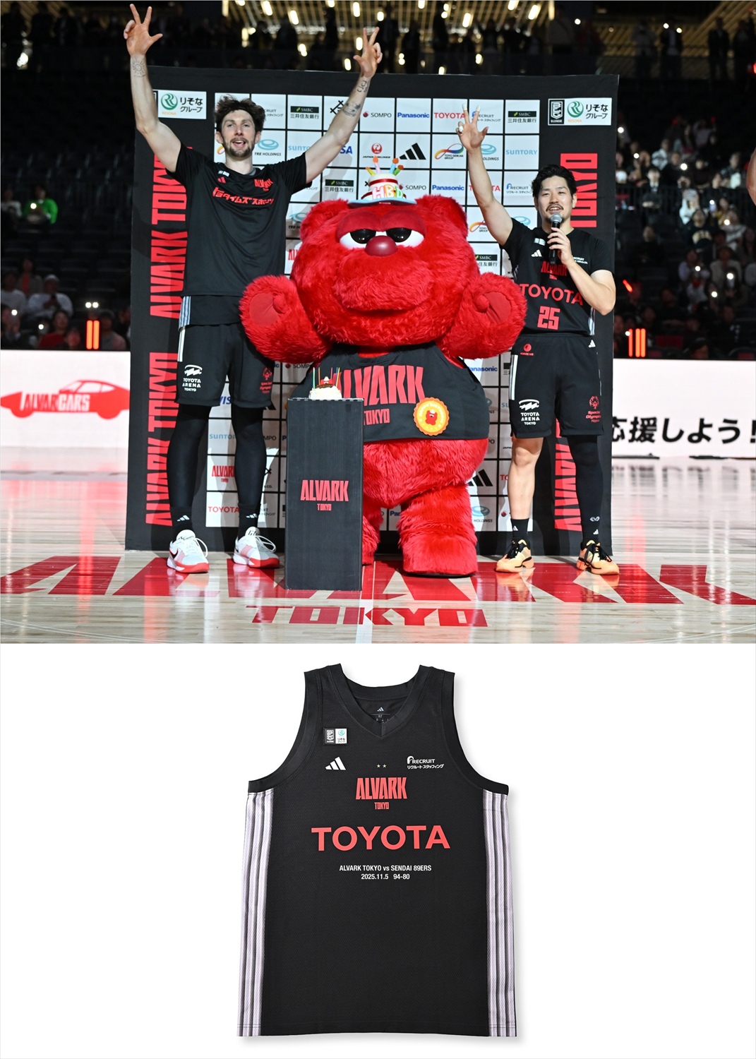 HATTRICK（ハットトリック）-挑戦者の想いをファンへ届ける公式