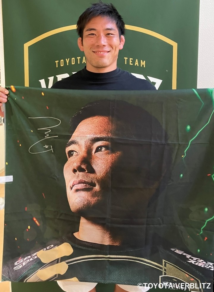 HATTRICK（ハットトリック）-選手の想いをファンへ届ける公式