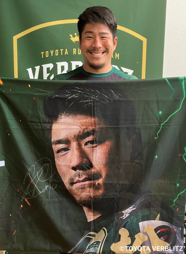 HATTRICK（ハットトリック）-選手の想いをファンへ届ける公式