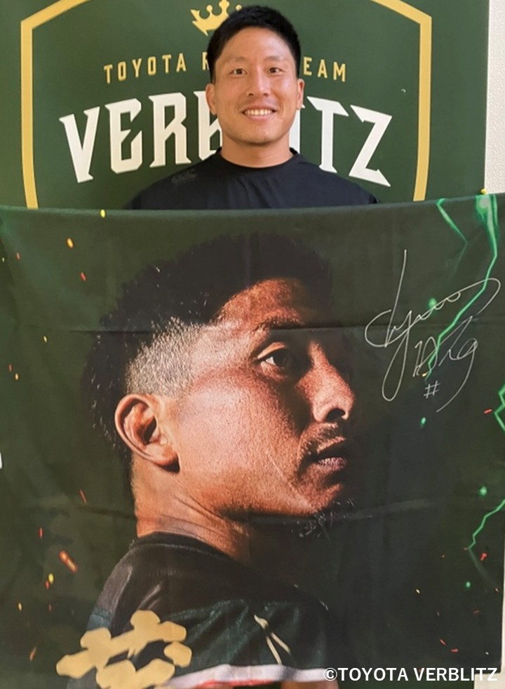 HATTRICK（ハットトリック）-選手の想いをファンへ届ける公式