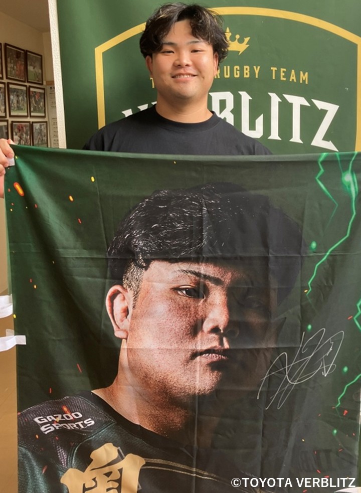 HATTRICK（ハットトリック）-選手の想いをファンへ届ける公式