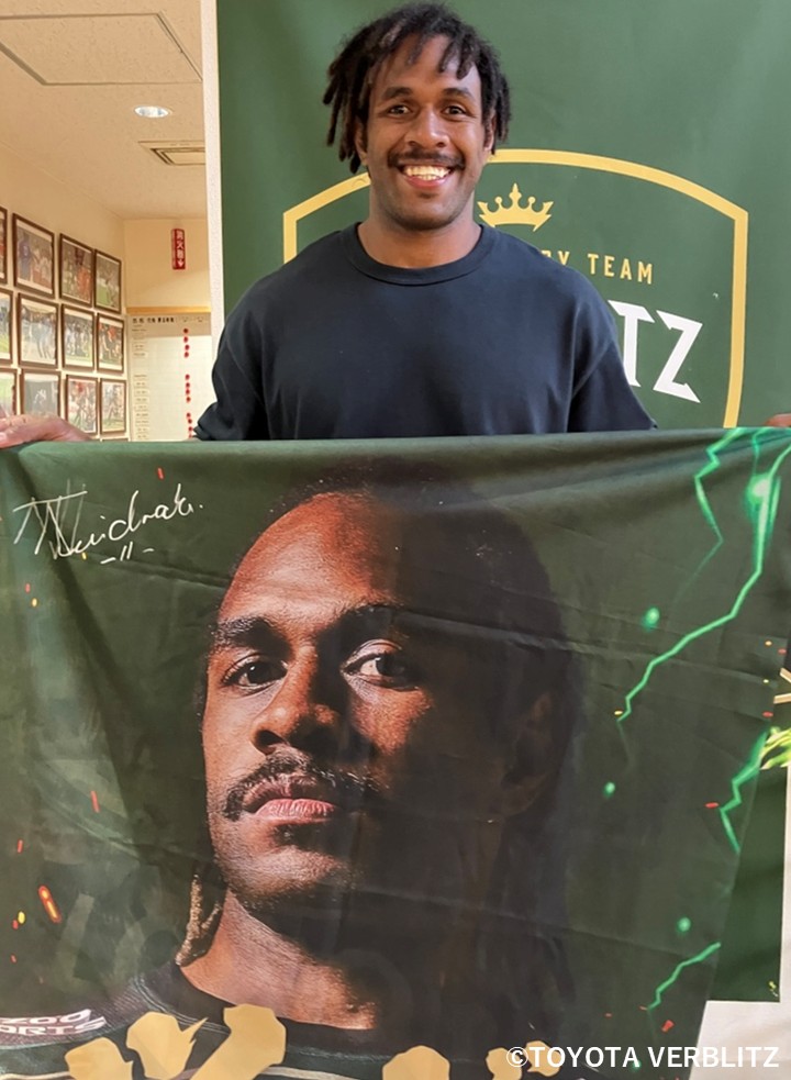 HATTRICK（ハットトリック）-選手の想いをファンへ届ける公式