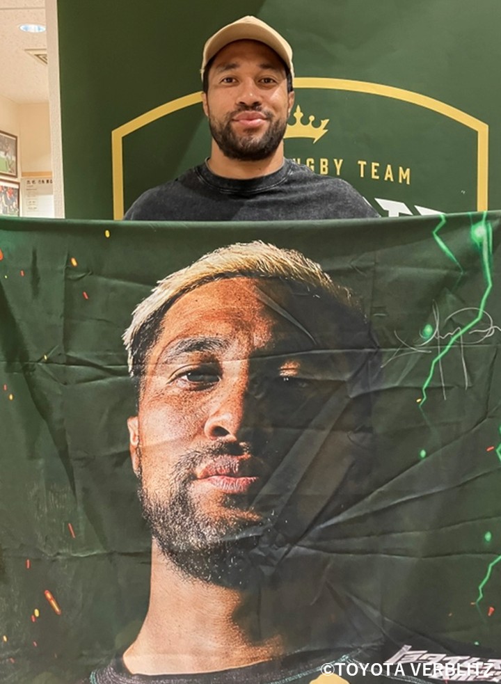 HATTRICK（ハットトリック）-選手の想いをファンへ届ける公式