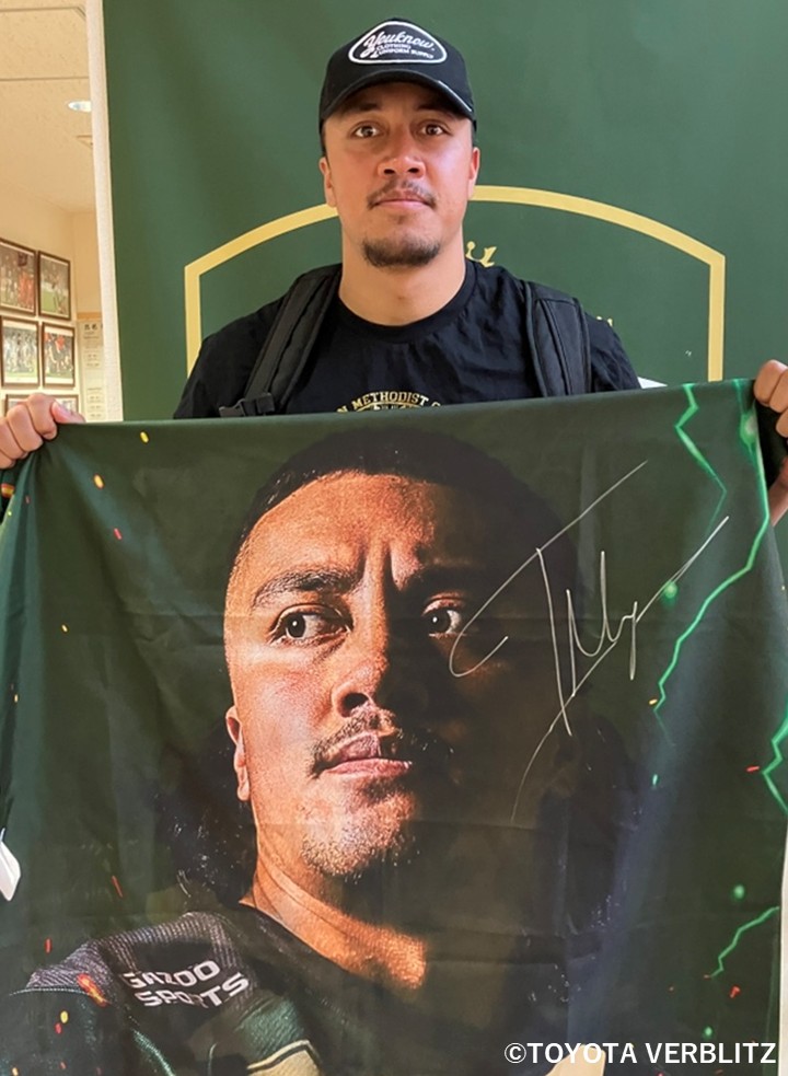 HATTRICK（ハットトリック）-選手の想いをファンへ届ける公式