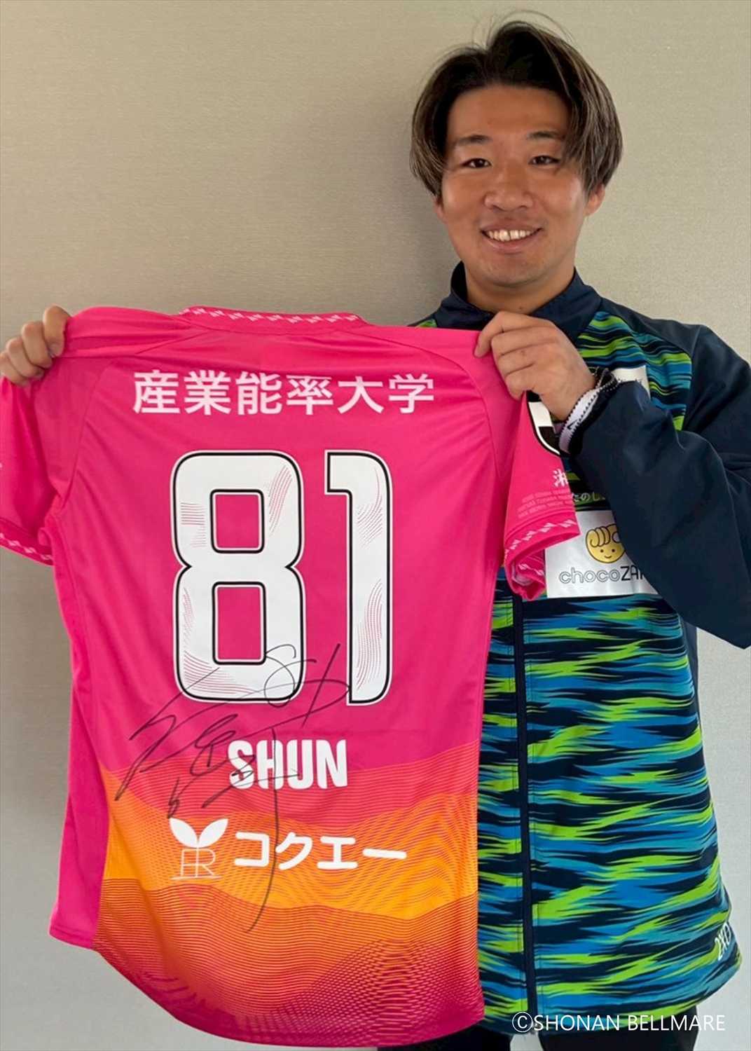 HATTRICK（ハットトリック）-選手の想いをファンへ届ける公式