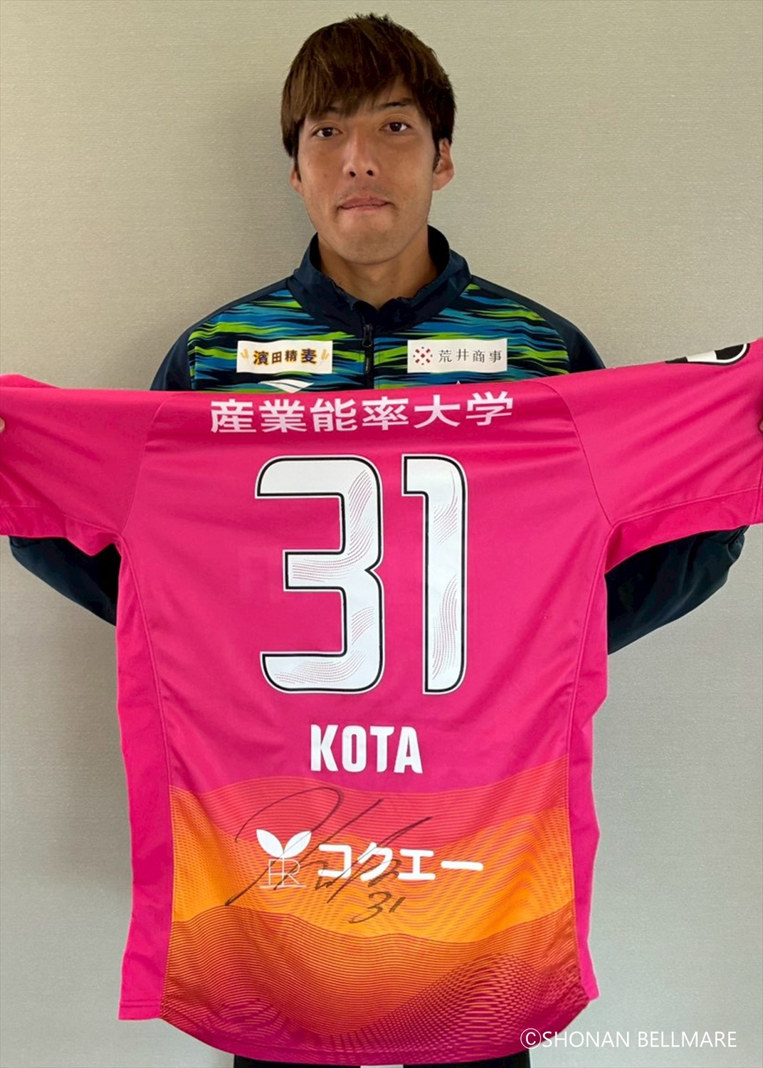 【美品】ユニフォーム HATTRICK（ハットトリック）-選手の想いをファンへ届ける公式