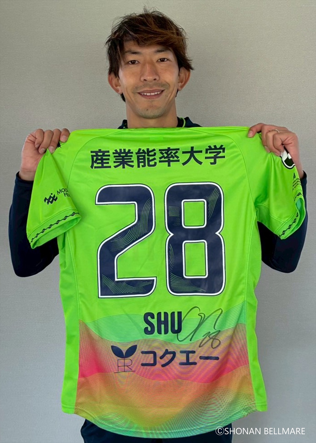 HATTRICK（ハットトリック）-選手の想いをファンへ届ける公式