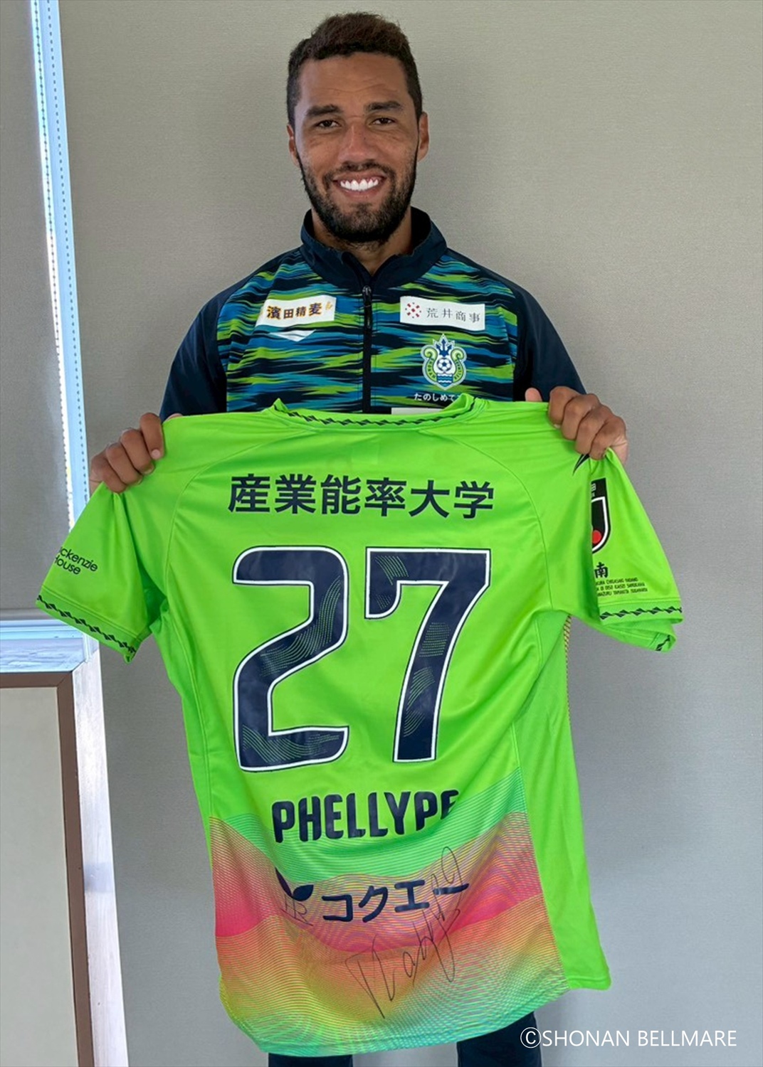 高江麗央　(※直筆サイン入り) ユニホーム HATTRICK（ハットトリック）-選手の想いをファンへ届ける公式