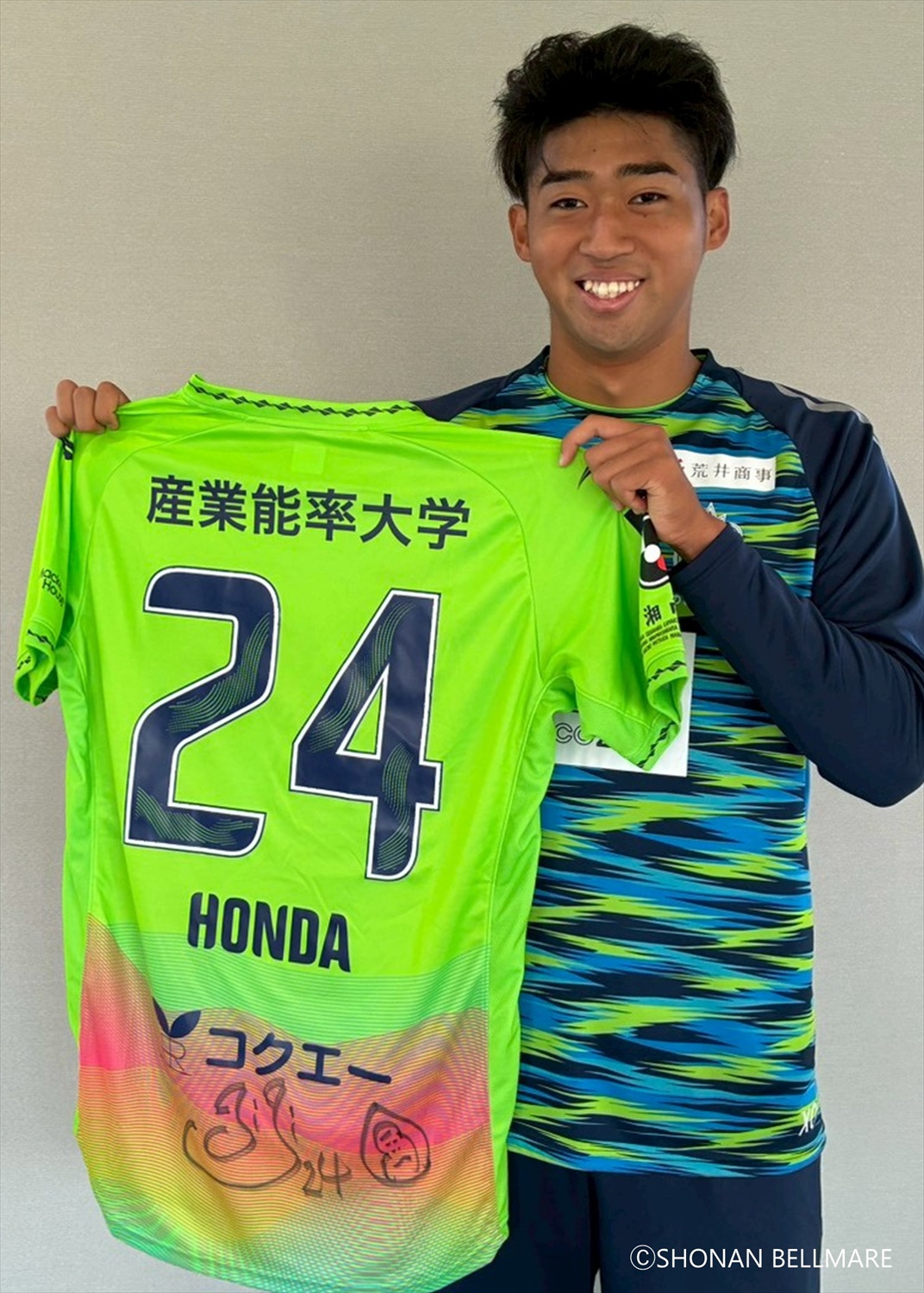 HATTRICK（ハットトリック）-選手の想いをファンへ届ける公式