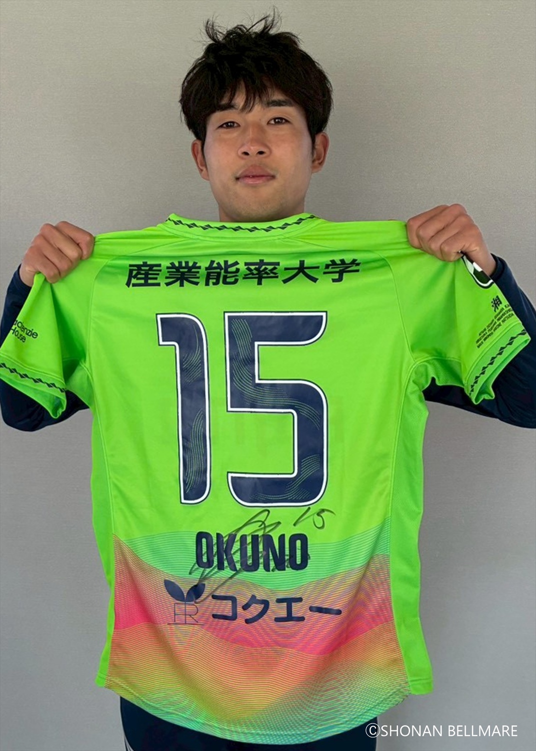 湘南ベルマーレ　奥野耕平　サイン&ネーム入りユニフォーム　Mサイズ HATTRICK（ハットトリック）-選手の想いをファンへ届ける公式