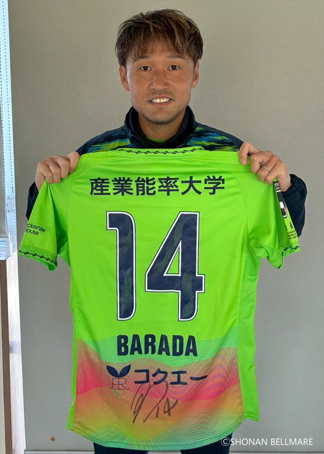 HATTRICK（ハットトリック）-選手の想いをファンへ届ける公式