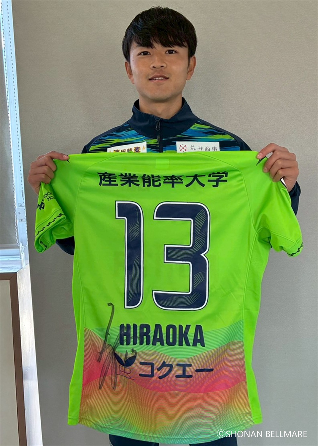 湘南ベルマーレ2025シーズン1stユニフォーム 長袖　Oサイズ　平岡大陽 湘南ベルマーレ2025シーズン1stユニフォーム 長袖 Oサイズ 平岡大陽