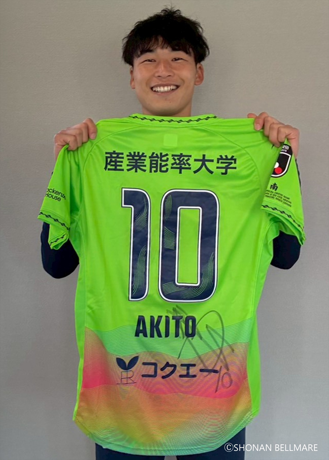 HATTRICK（ハットトリック）-選手の想いをファンへ届ける公式