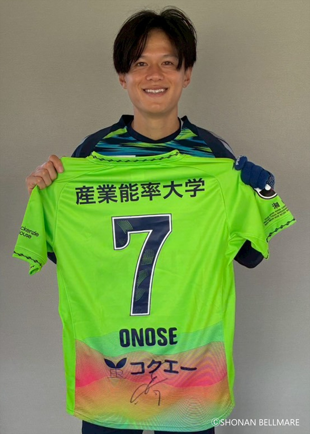 HATTRICK（ハットトリック）-選手の想いをファンへ届ける公式