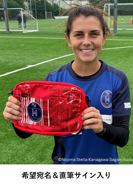 ノジマステラ神奈川相模原 23-24 非売品長 袖ユニ 菅能選手サイン入り ノジマステラ神奈川相模原 23-24 非売品長 袖ユニ 菅能選手サイン入り