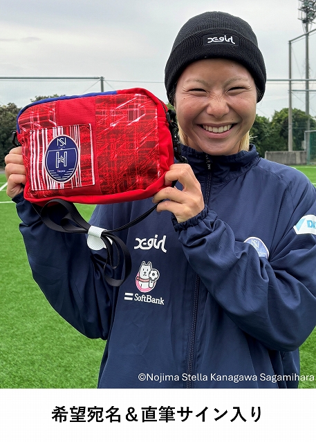 HATTRICK（ハットトリック）-選手の想いをファンへ届ける公式