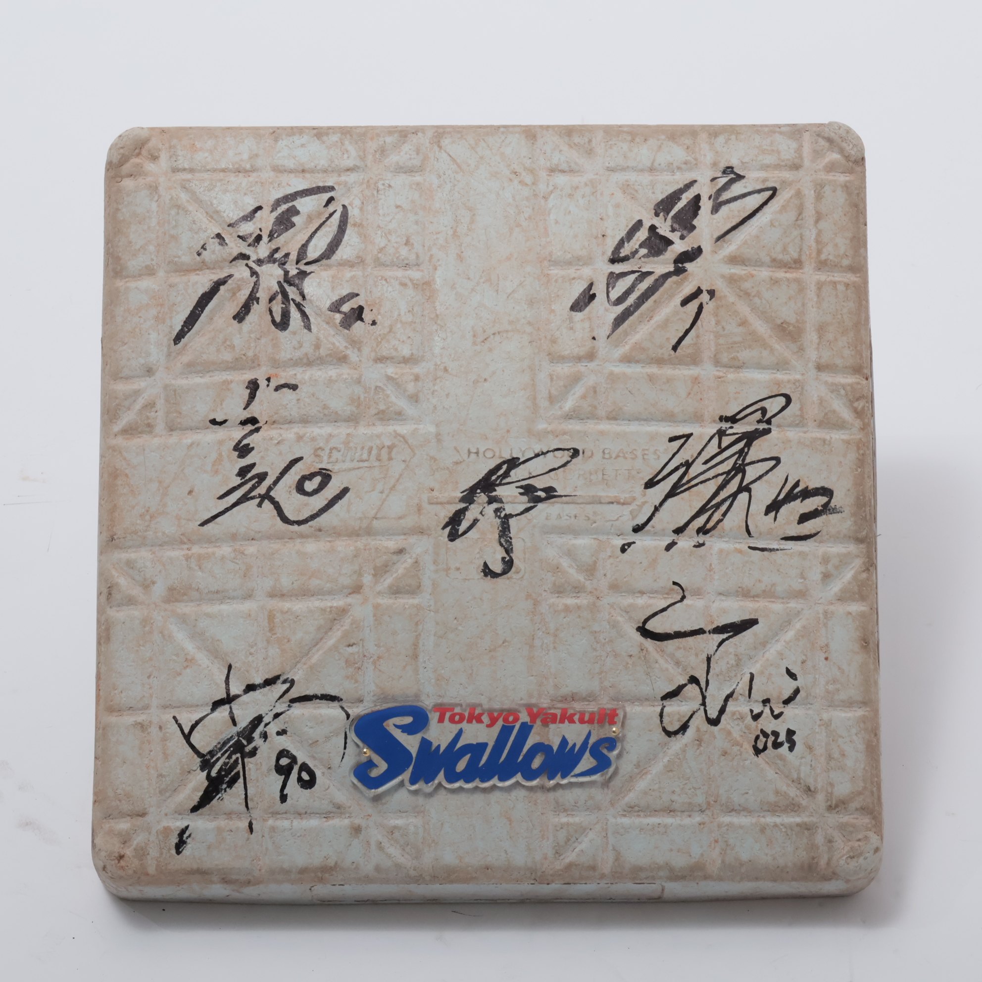 HATTRICK（ハットトリック）-選手の想いをファンへ届ける公式