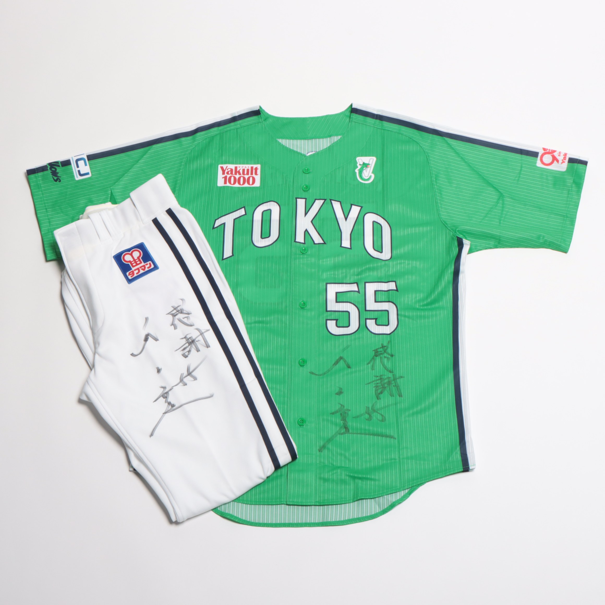 HATTRICK（ハットトリック）-選手の想いをファンへ届ける公式