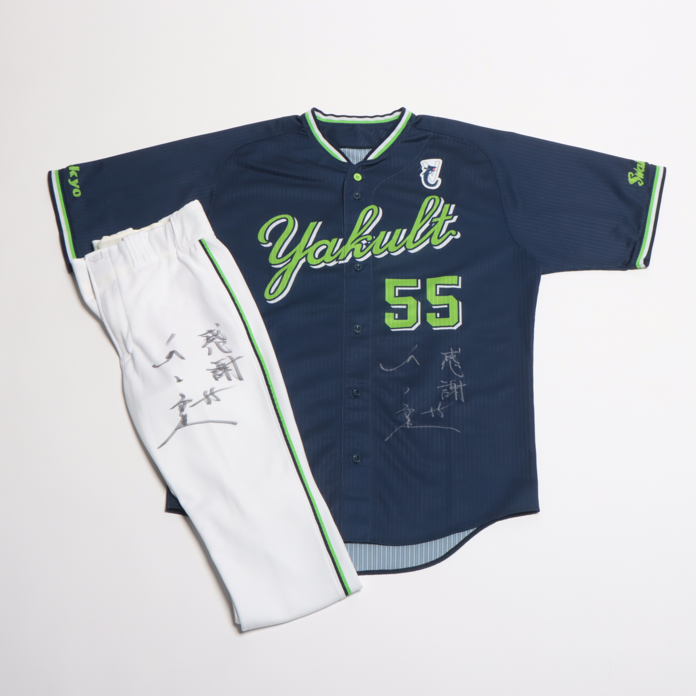 HATTRICK（ハットトリック）-選手の想いをファンへ届ける公式