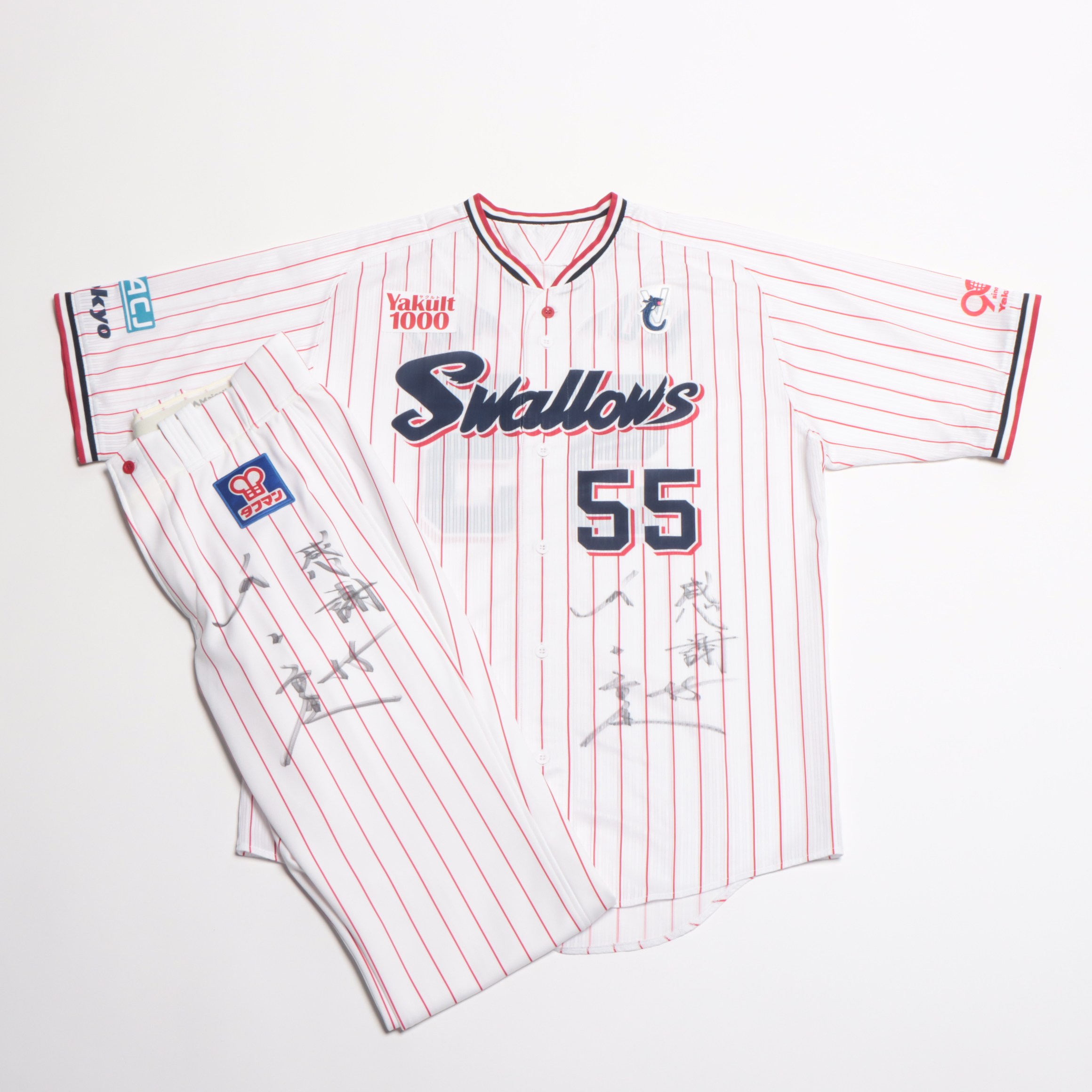 HATTRICK（ハットトリック）-選手の想いをファンへ届ける公式