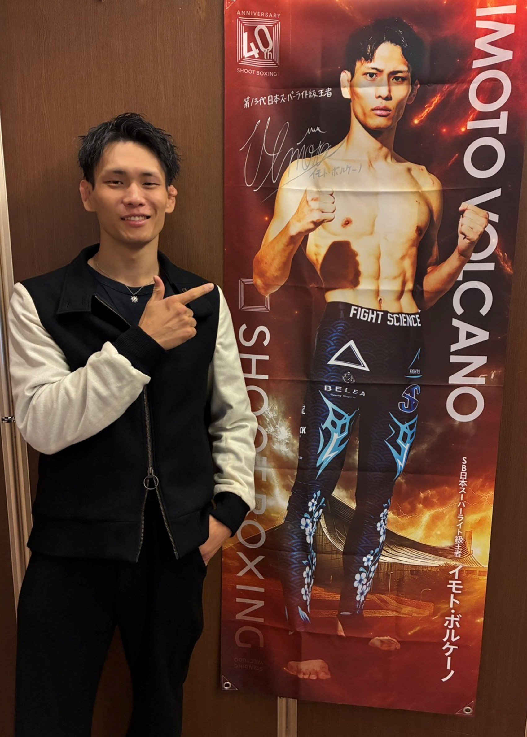 BK必ずプロフをご確認し購入お願いします40s HATTRICK フィッシ 4582490221821.MAIN.jpg?v=