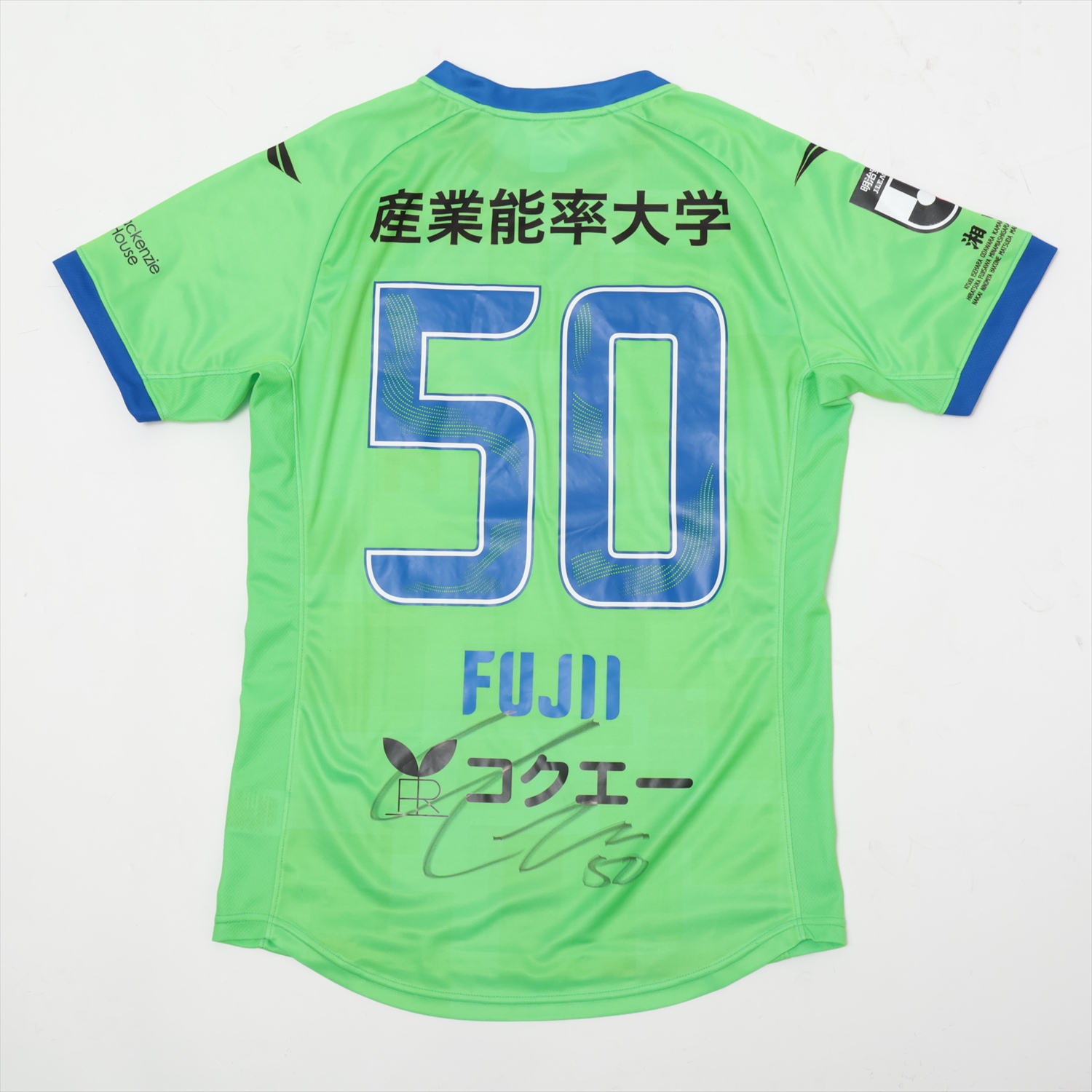 HATTRICK（ハットトリック）-選手の想いをファンへ届ける公式