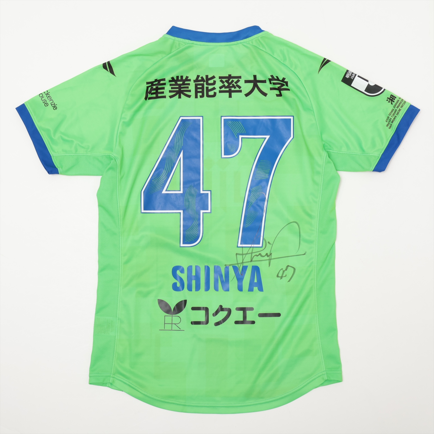 HATTRICK（ハットトリック）-選手の想いをファンへ届ける公式