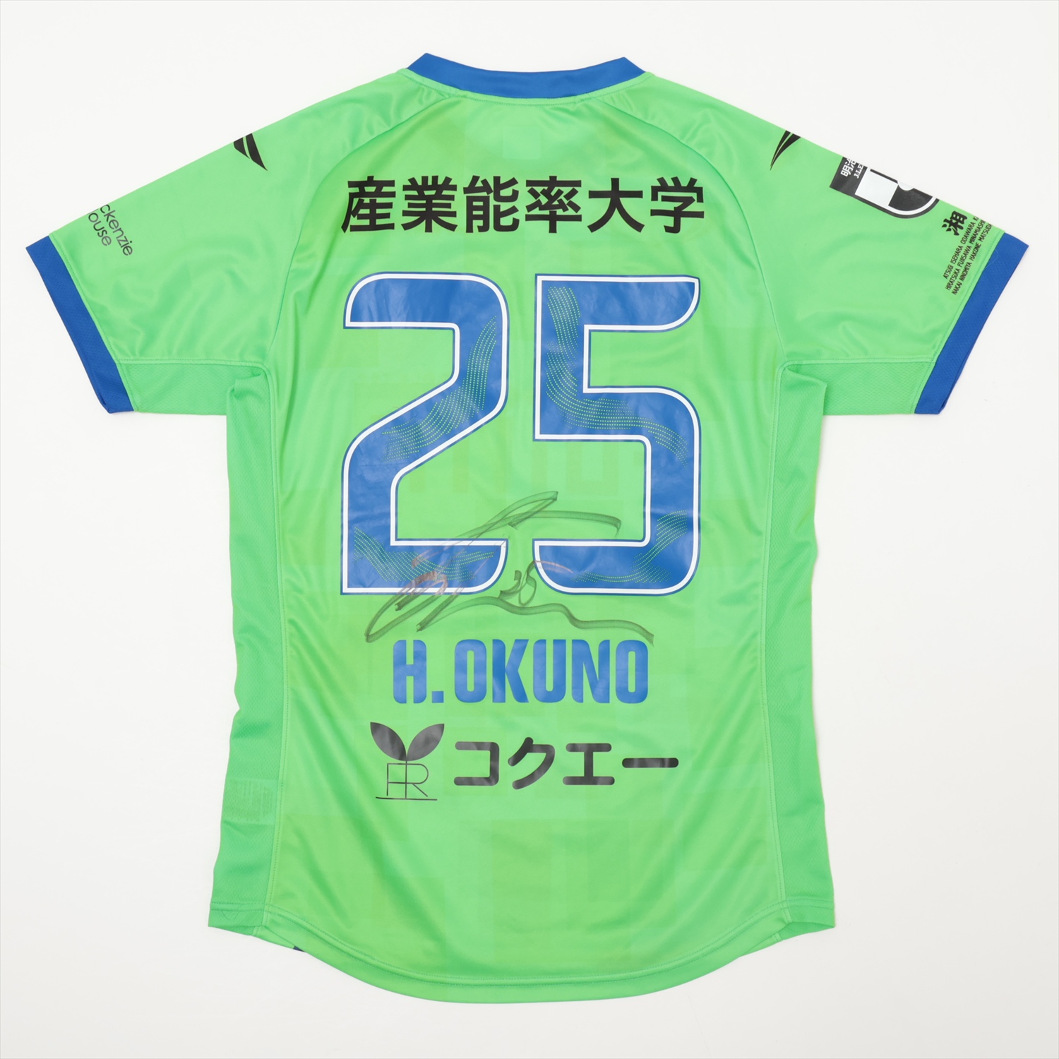 HATTRICK（ハットトリック）-選手の想いをファンへ届ける公式