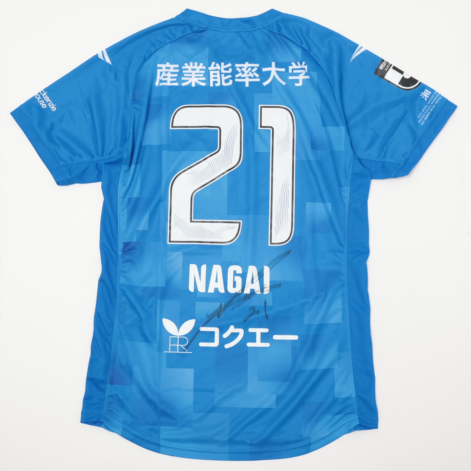 HATTRICK（ハットトリック）-選手の想いをファンへ届ける公式