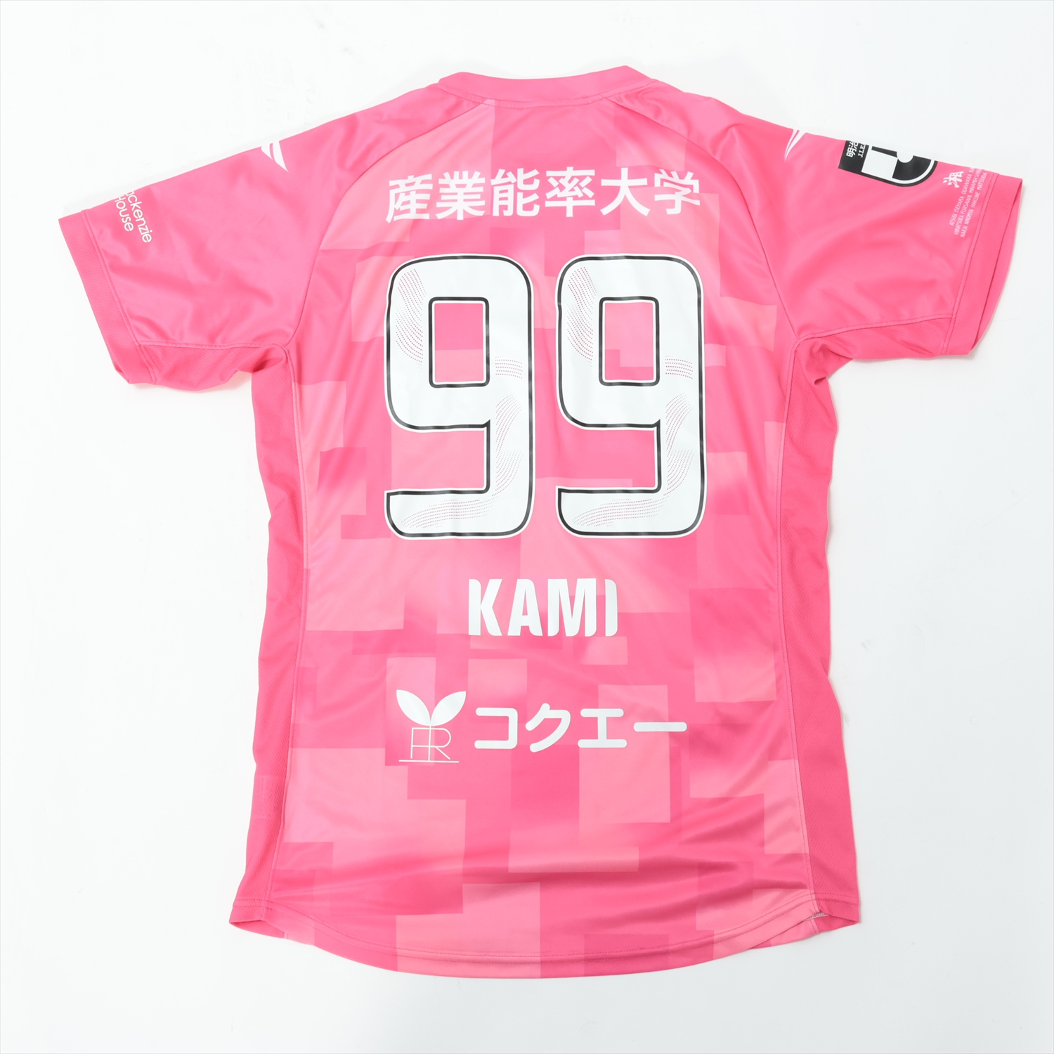 HATTRICK（ハットトリック）-選手の想いをファンへ届ける公式