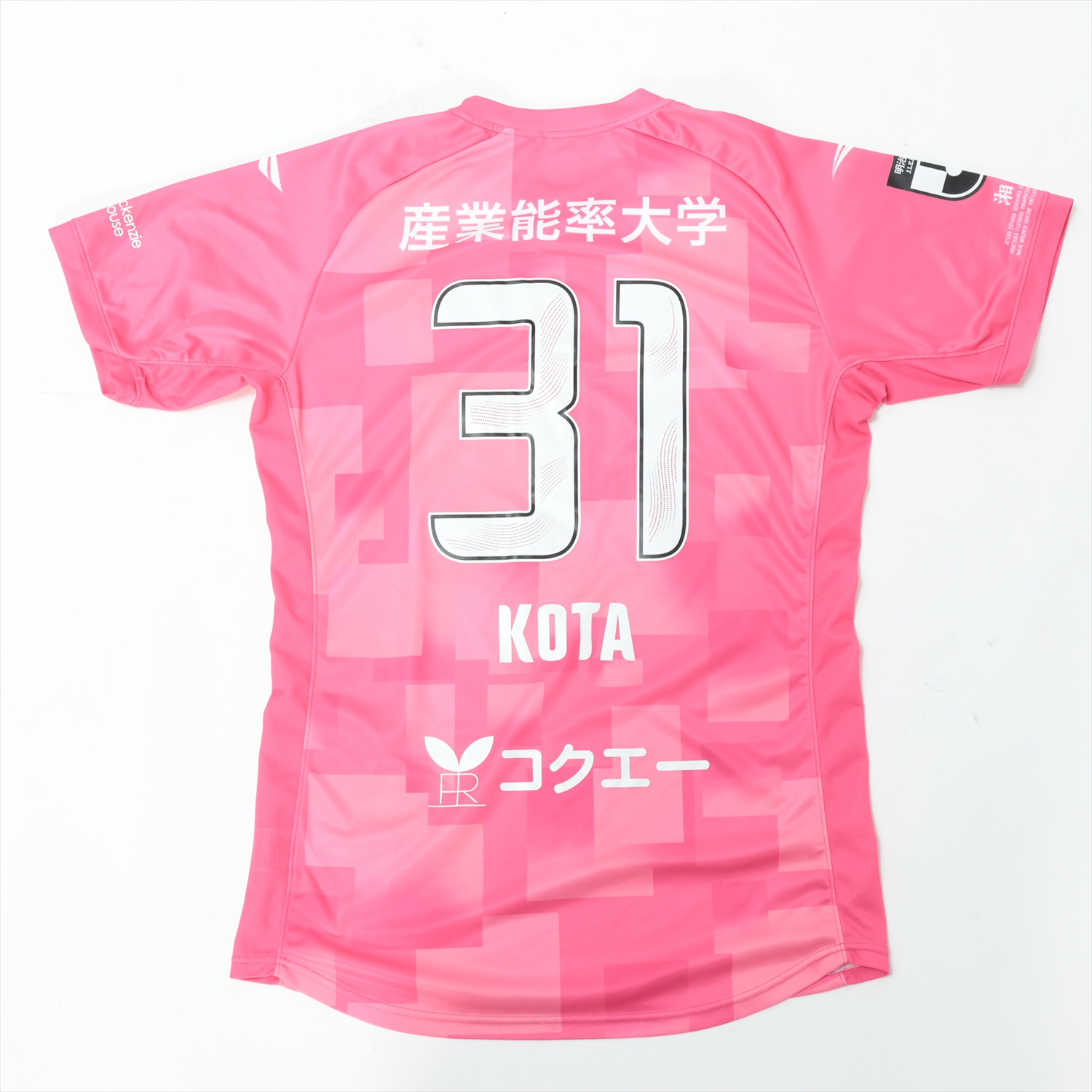 HATTRICK（ハットトリック）-選手の想いをファンへ届ける公式