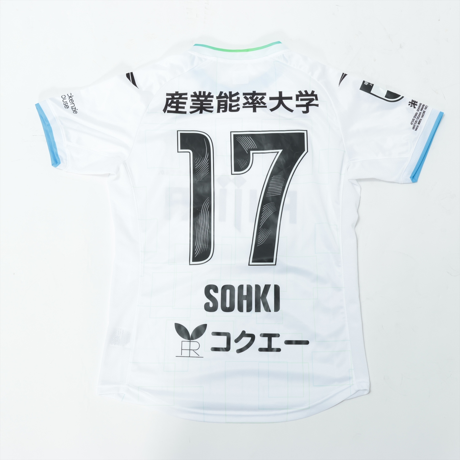 HATTRICK（ハットトリック）-選手の想いをファンへ届ける公式