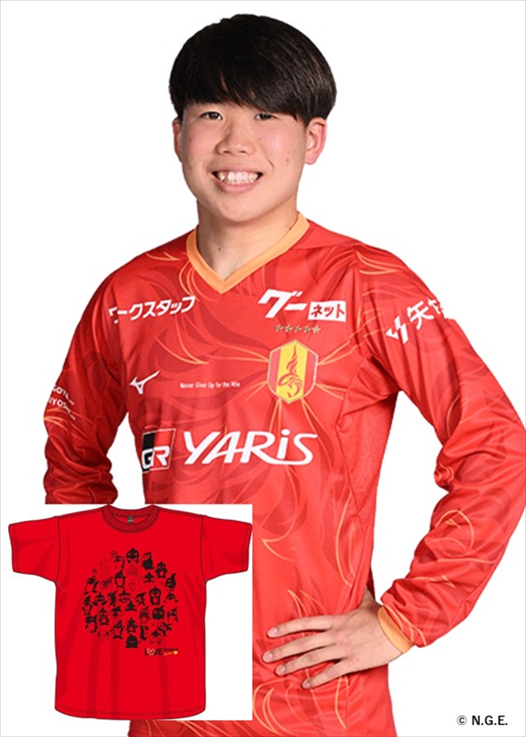 HATTRICK（ハットトリック）-選手の想いをファンへ届ける公式