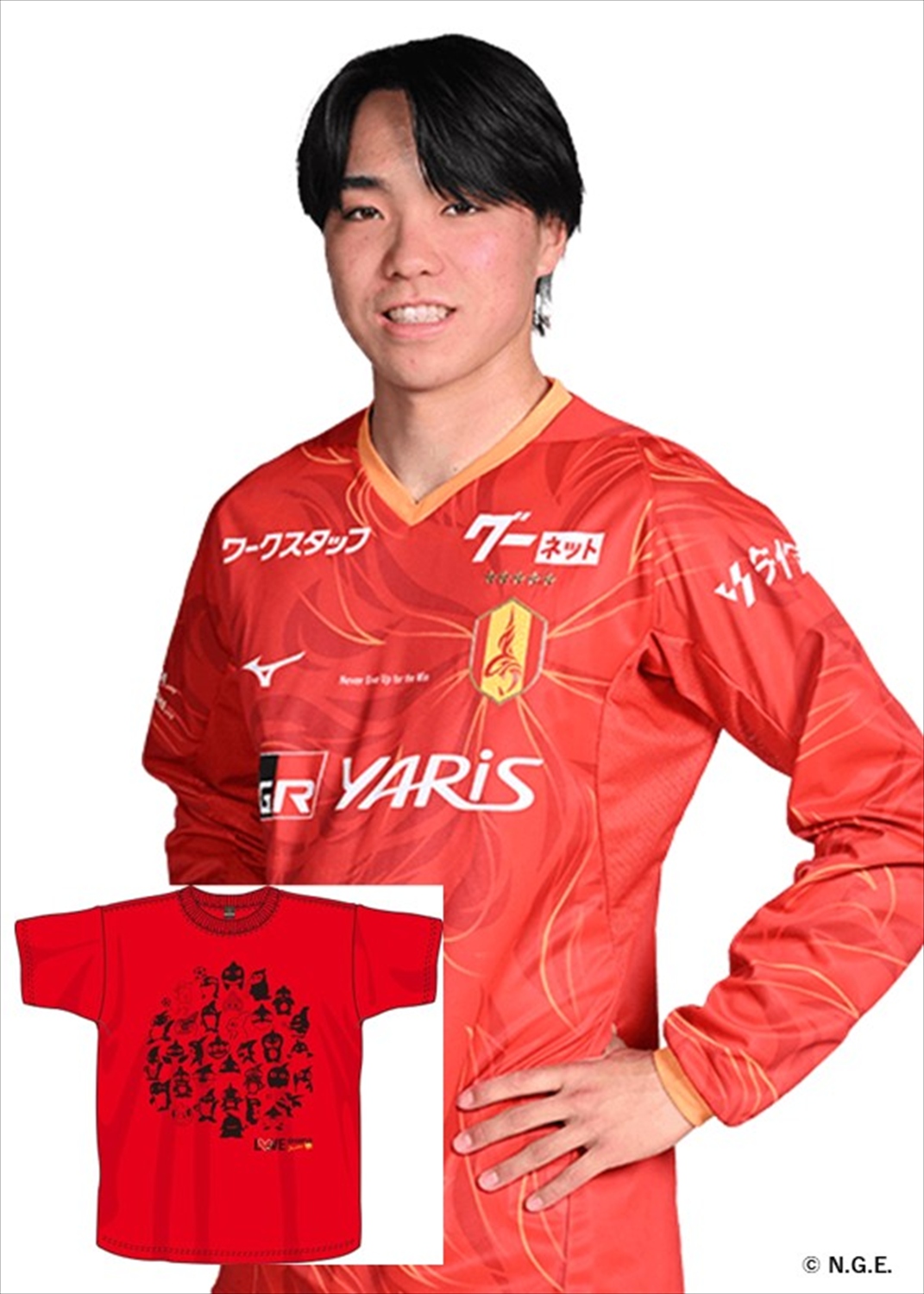 名古屋グランパス　徳元悠平選手　直筆サイン入りユニフォーム HATTRICK（ハットトリック）-選手の想いをファンへ届ける公式