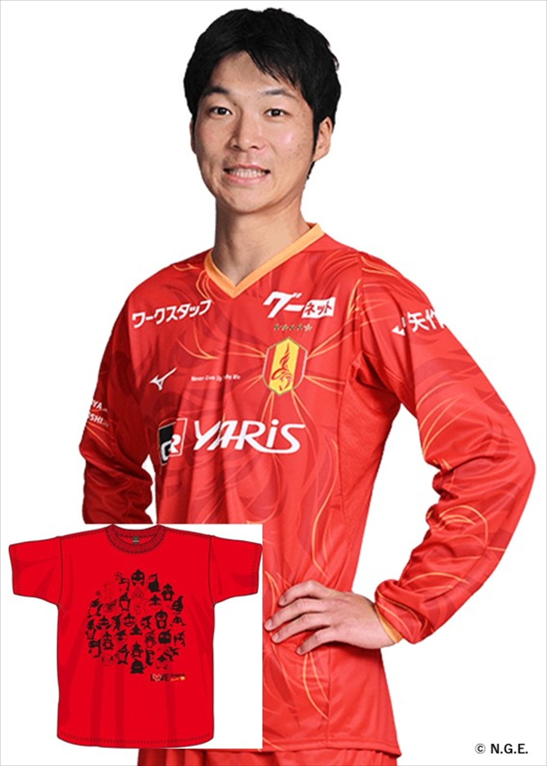 HATTRICK（ハットトリック）-選手の想いをファンへ届ける公式