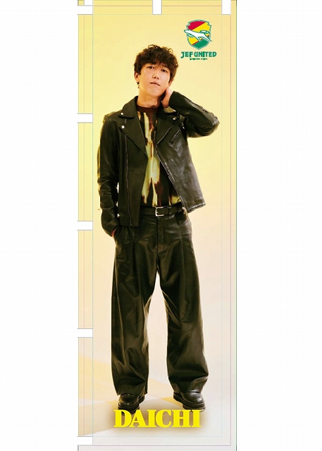 HATTRICK（ハットトリック）-選手の想いをファンへ届ける公式