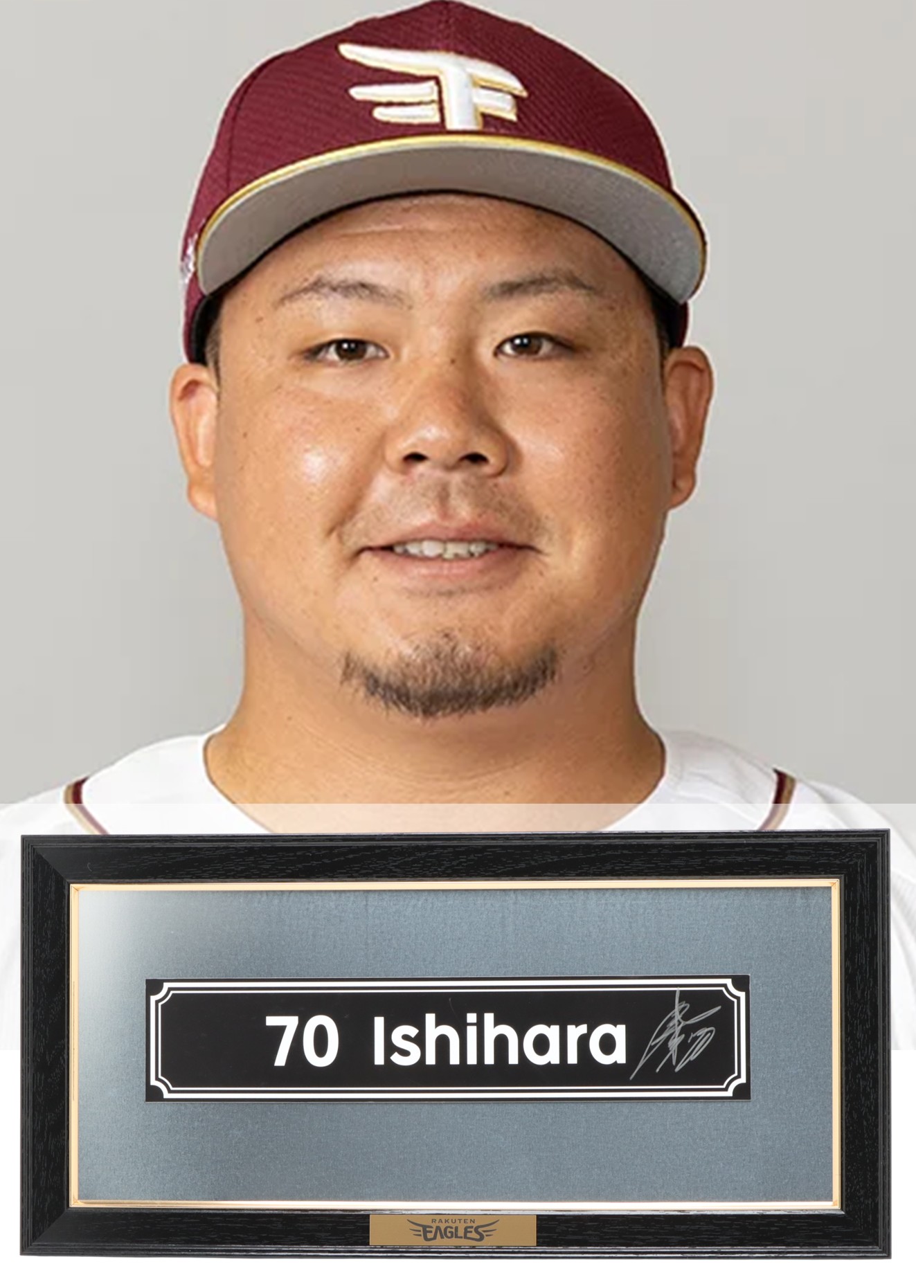 HATTRICK（ハットトリック）-選手の想いをファンへ届ける公式