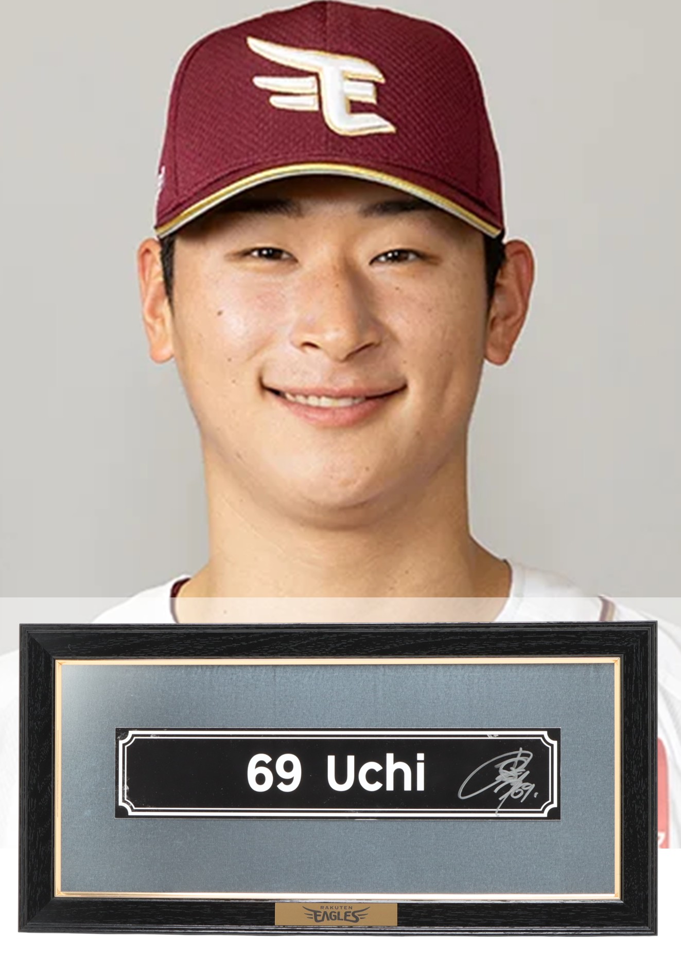 HATTRICK（ハットトリック）-選手の想いをファンへ届ける公式